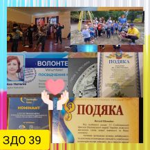 фото.jpg