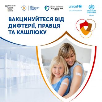 /Files/images/2024/01_AKDP_Start на сайт.jpg