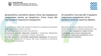 /Files/images/COVID/sim-porad-po-koronavirusu-5.jpg