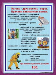 /Files/images/bjd2020/047.jpg