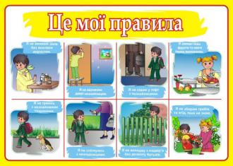 /Files/images/bjd2020/52.jpg