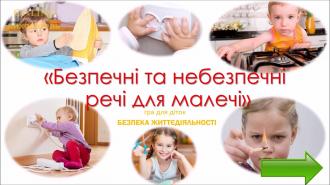 /Files/images/bjd2020/54.jpg